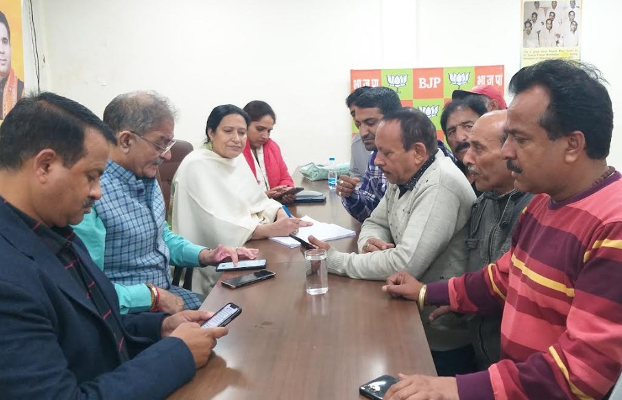 BJP committed to social justice, equitable socio-economic development: Kavinder
