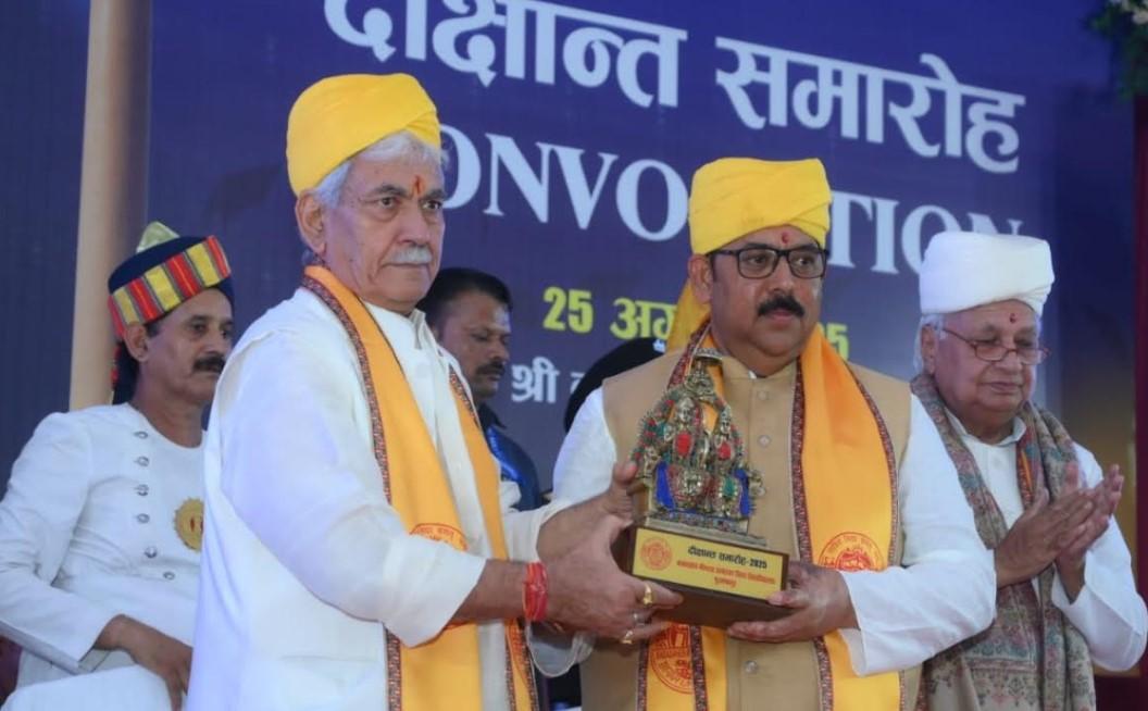 Lieutenant Governor addresses the Convocation of Babasaheb Bhimrao Ambedkar Bihar University, Muzaffarpur, Bihar