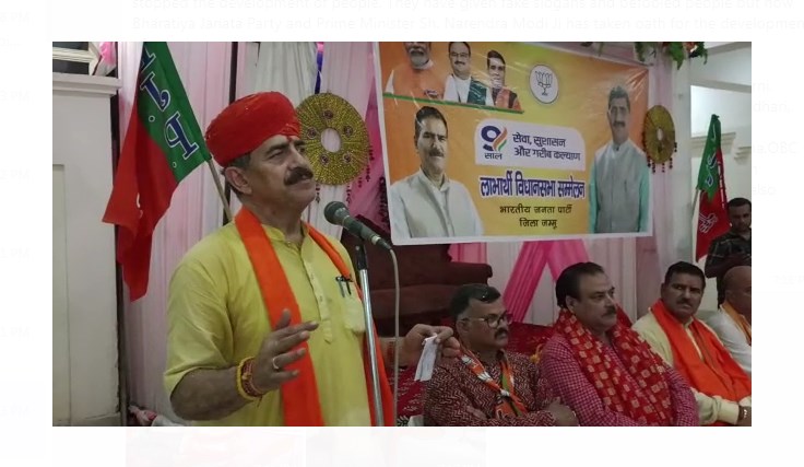 NC, Congress, PDP always promoted familyism, ignored people : Jugal Kishore MP