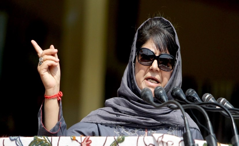 Decide in 3 months issuance of passport to Mehbooba Mufti: Delhi HC