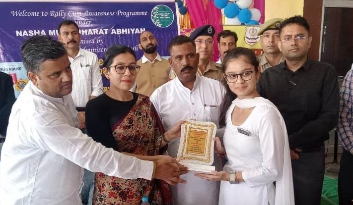 Spread maximum awareness against hazards of drug abuse: DC Jammu to youth