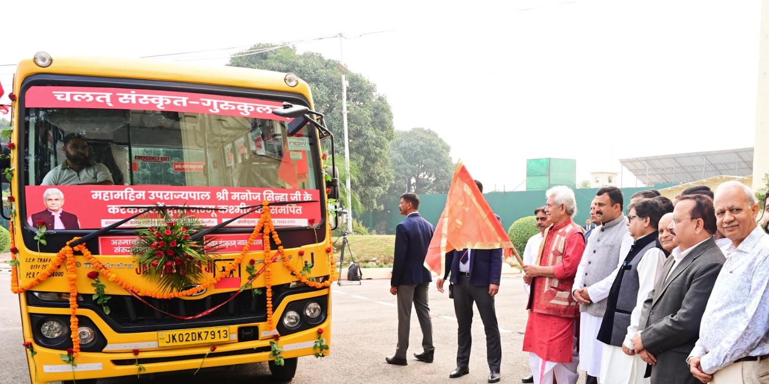Lt Governor flags off Shri Kailakh Jyotish & Vedic Sansthan Trust’s 2nd Mobile Sanskrit Gurukul