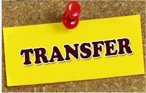 7 AEs promoted; 11 AEEs transferred, posted
