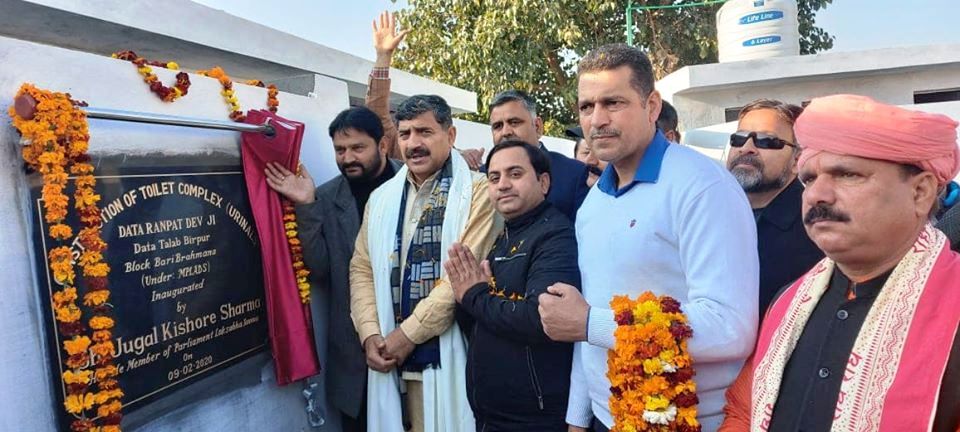 Jugal allots 10 Lakhs for Development of Data Ranpat Holy Shrine at Birpur 