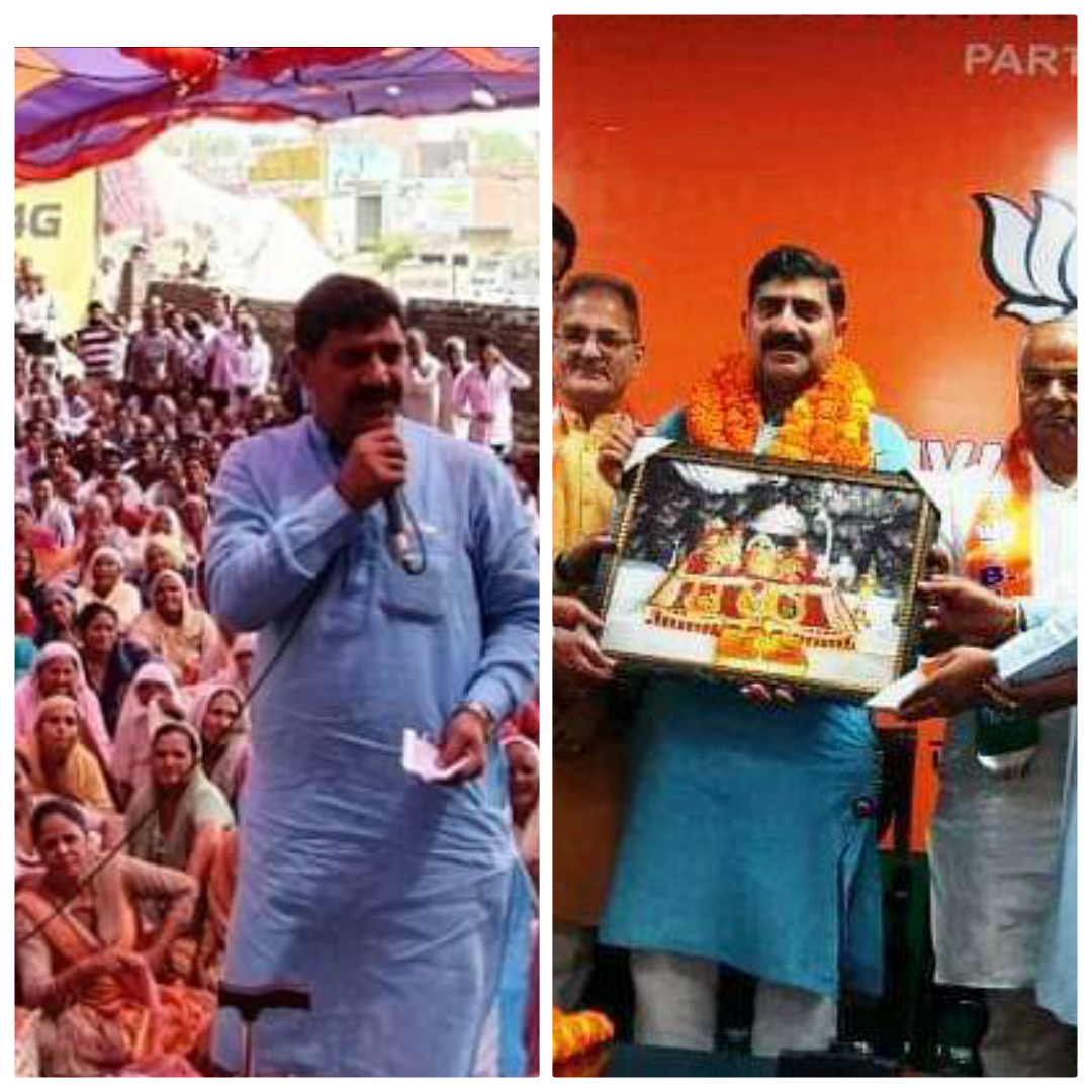 West Pakistan Refugees, Party functionaries warmly welcome Jugal Kishore