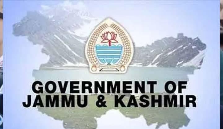 Legal Metrology cracks whip on cement manufacturer: seizes 550 bags in Jammu, Udhampur