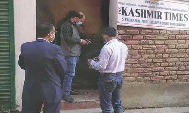 Jammu and Kashmir: Authorities seal office of 'Kashmir Times' in Srinagar