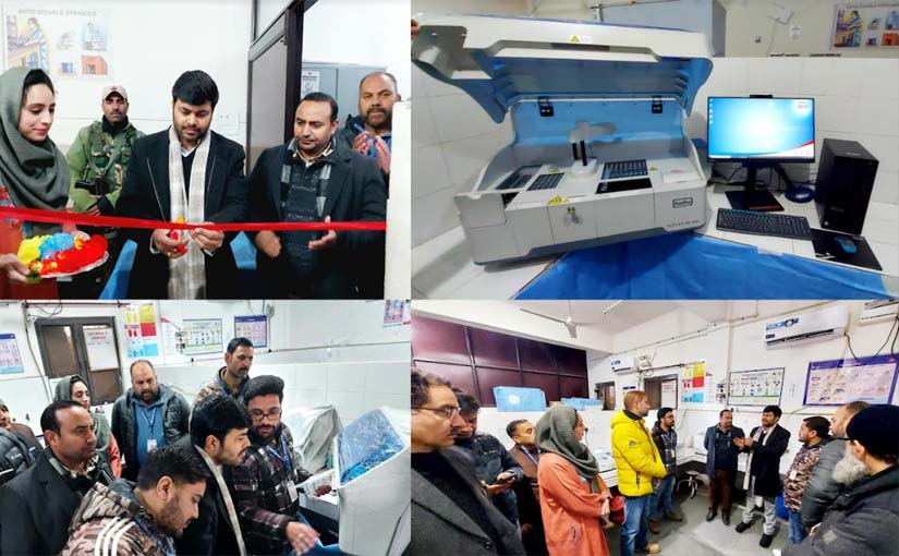 District Hospital Kishtwar gets hi-tech diagnostic equipment  
