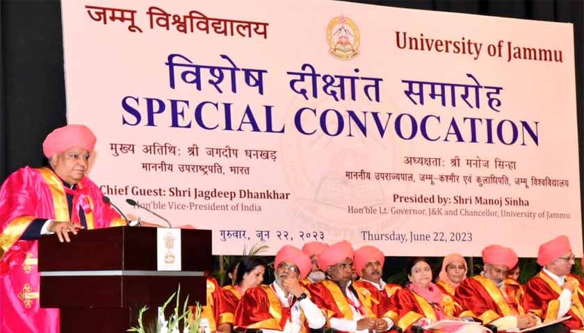 Vice President announces MoU between the Indian Council of World Affairs and University of Jammu