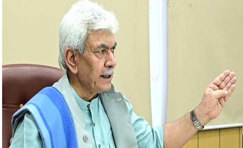 Lt Governor chairs review meeting of the Department of Industries & Commerce