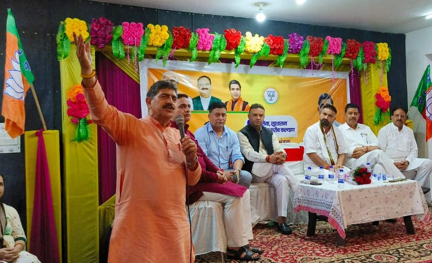 BJP Workers should knock every door step under Sampark Se Smarthan : Jugal Kishore MP
