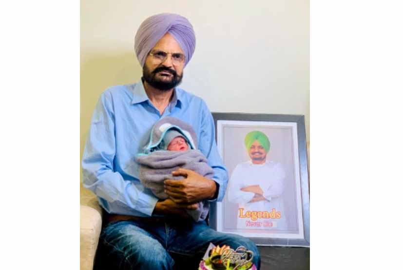 Sidhu Moose Wala's parents welcome baby boy, father Balkaur Singh shares pic