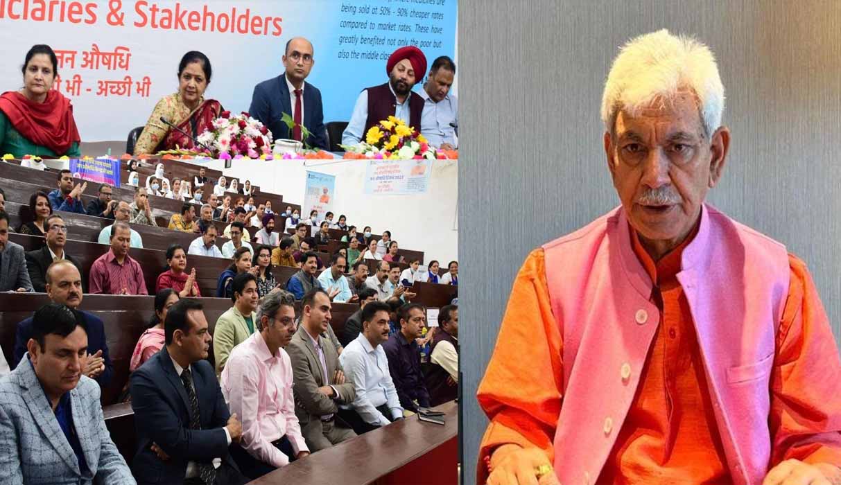 350 modern health infrastructure projects coming up in J&K: LG Manoj Sinha