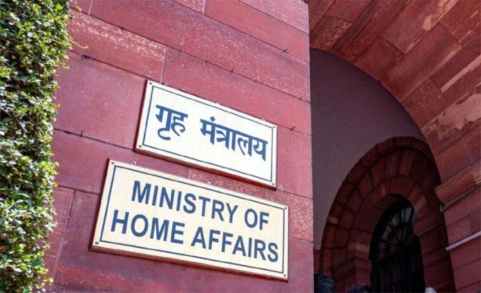 MHA gets Rs 2.55 lakh crore in Budget; IB sees massive hike of 68 per cent in allocation
