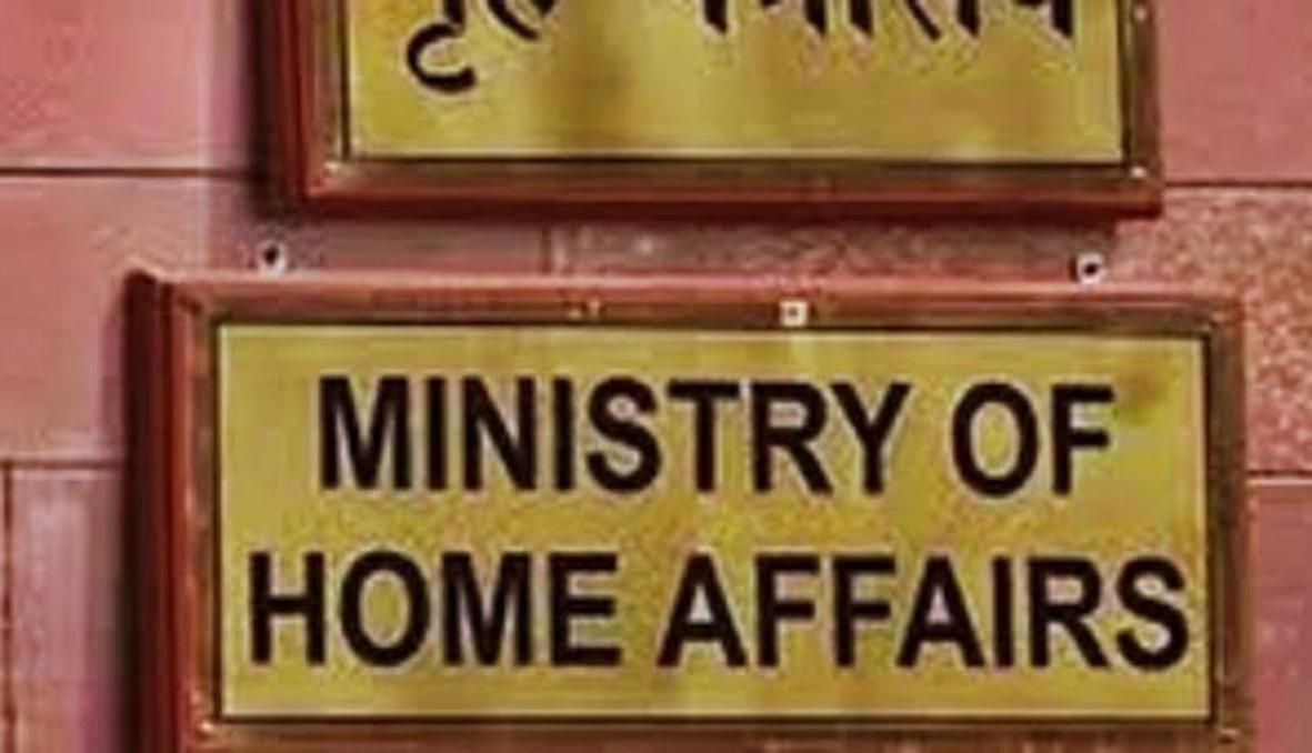 MHA to build 60,000-strong civil defence network in 12 states, UTs; Army to train volunteers