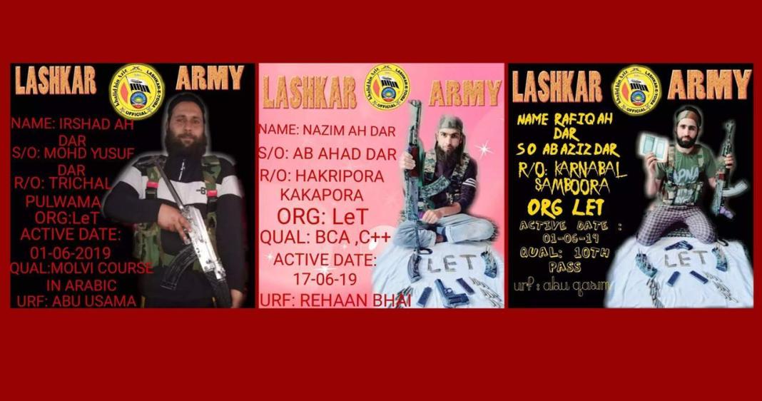 Three missing youth from Pulwama join Militancy ranks, picture goes viral