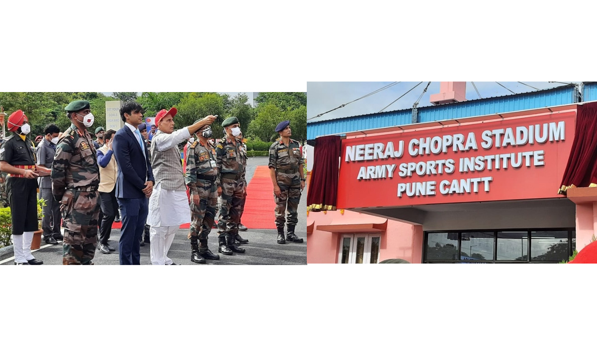 Pune Army Sports Institute Stadium Renamed After Olympic Gold Medalist Neeraj Chopra