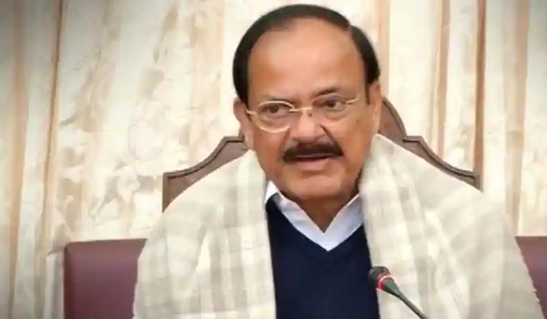 Atal Bihari Vajpayee Was Embodiment Of Good Governance: M Venkaiah Naidu