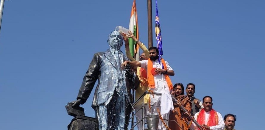 Dr. B.R. Ambedkar made a valuable contribution to the uplift of downtrodden: Kavinder Gupta