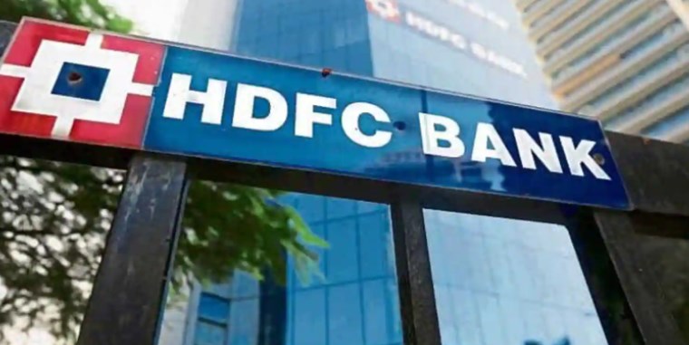 HDFC all set to merge with HDFC Bank