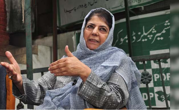 Mehbooba Mufti dissolves full structure of PDP with immediate effect