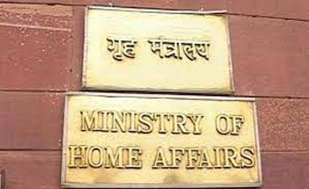 Union Cabinet approves formation of 3 new cooperative societies