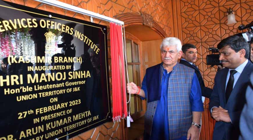  Lt Governor inaugurates Civil Services Officers Institute at Srinagar
