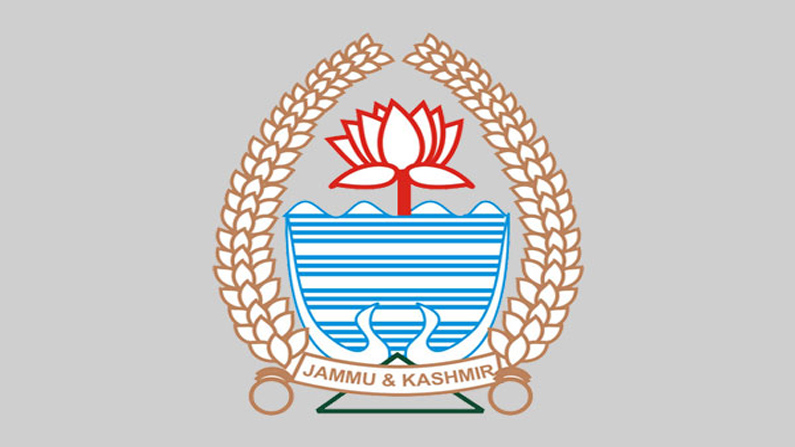 Bari Brahmana, Sunderbani towns declared ODF