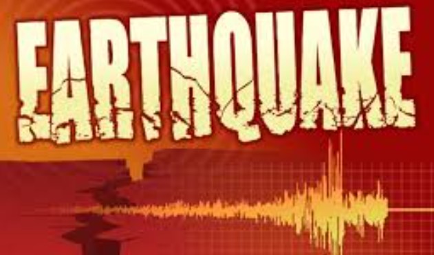 Earthquake of magnitude 3.2 hits J&K’s Pahalgam
