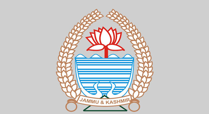 Land Passbooks to be issued in J&K from Feb 19