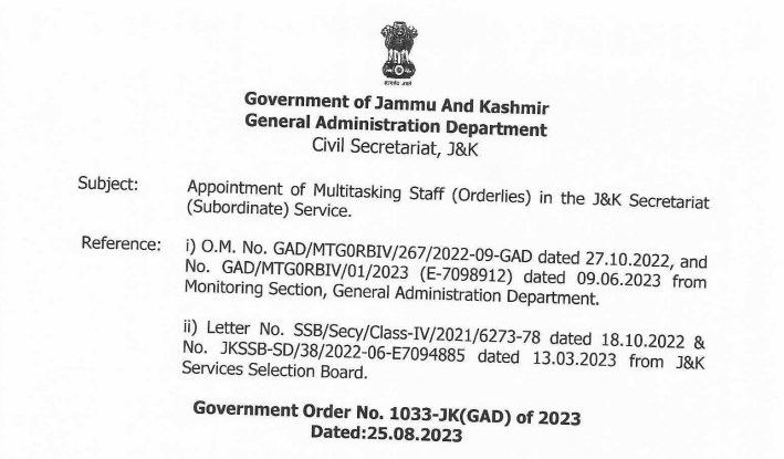 Appointment of Multitasking Staff Orderlies in the JK Secretariat Subordinate Service