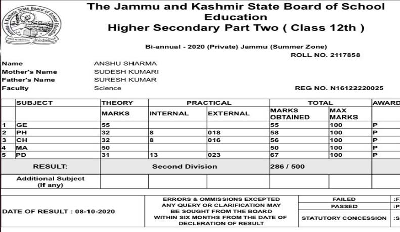 JKBOSE 12th Jammu division bi-annual result 2020 declared