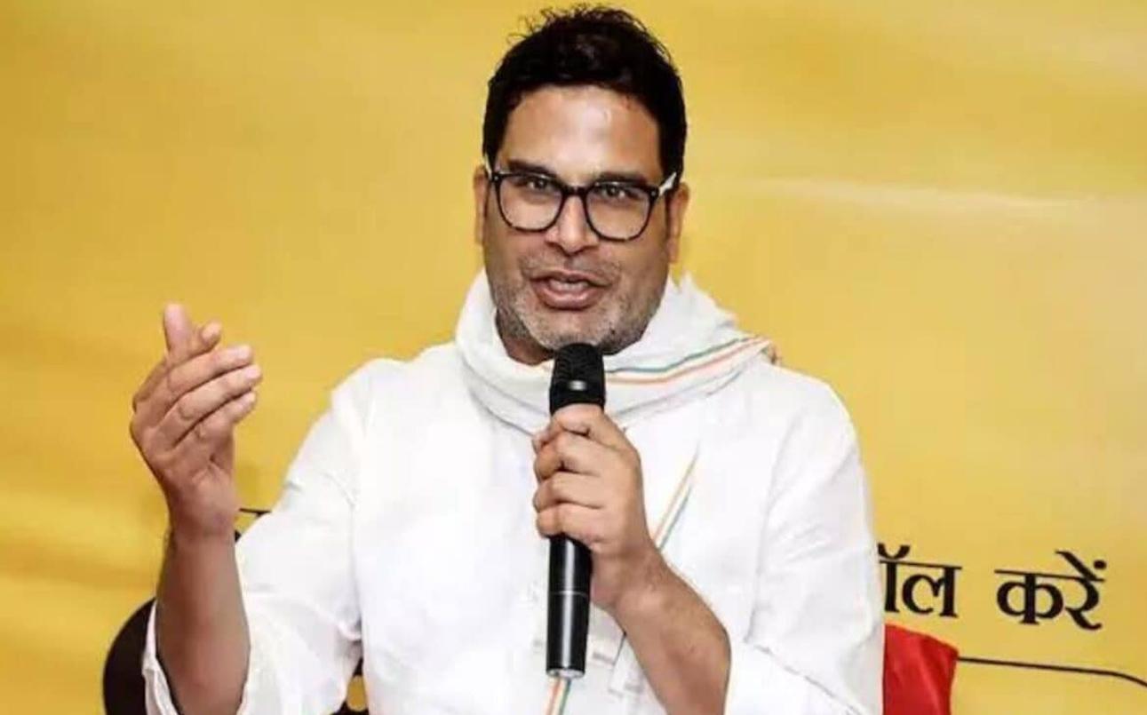 Prashant Kishor promises 10,000 jobs in Bankipur, asks educated youth to submit their resumes