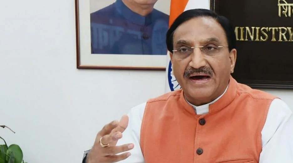 JEE Main to be conducted from July 20-25 and July 27 to Aug 2: Pokhriyal