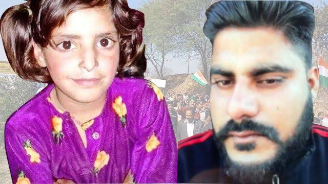Court convicts 6, aquits one in Rassana Rape and Murder case