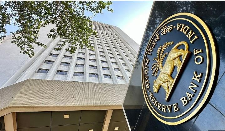 RBI announces auction of two dated securities worth Rs 25,000 crore