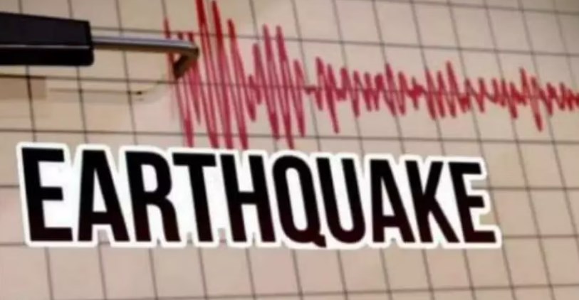 Earthquake of 3.4 magnitude hits Jammu and Kashmir's Kishtwar