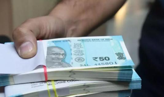Indian Rupee likely to trade at 86.5-87.5 per dollar, with limited RBI intervention: BoB Report