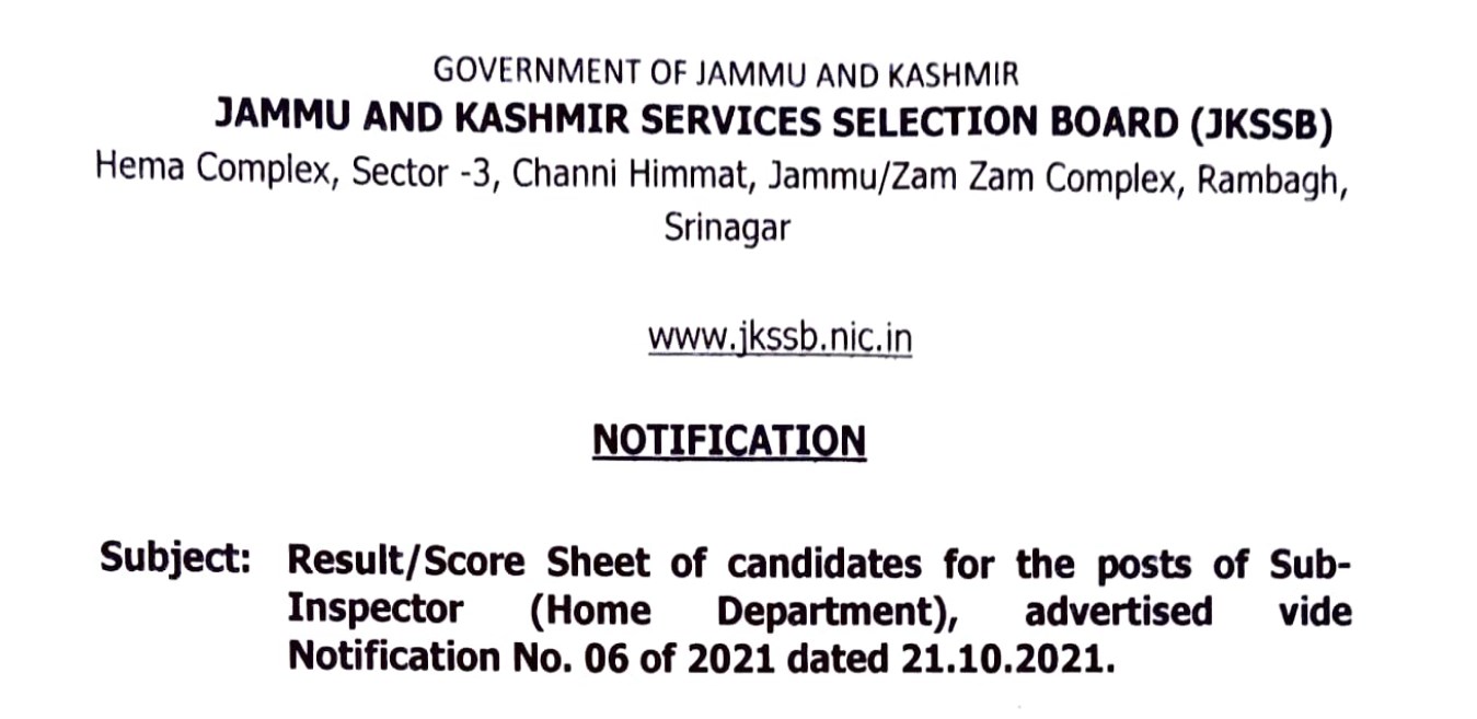 SSB declares results for the posts of Sub-inspectors