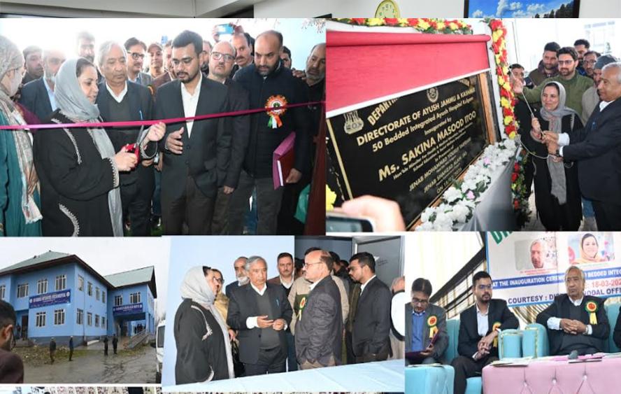 Govt. resolute to deliver equitable, inclusive, affordable healthcare to every citizen: Sakeena Itoo