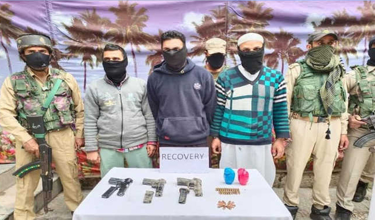 J&K Police Arrests 3 ‘Hybrid’ Terrorists Involved In Baramulla Sarpanch Killing Case