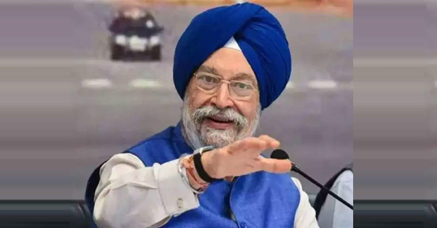 Decision On Fuel Prices To Be Based On Public Interest: Oil Minister