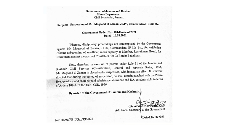 Government Suspends SSP Rank JKP Officer