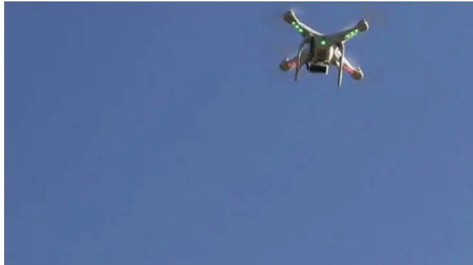 Suspected drone spotted in Jammu's Satwari area
