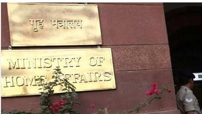 MHA to handle ‘progression’ of ex-Agniveers