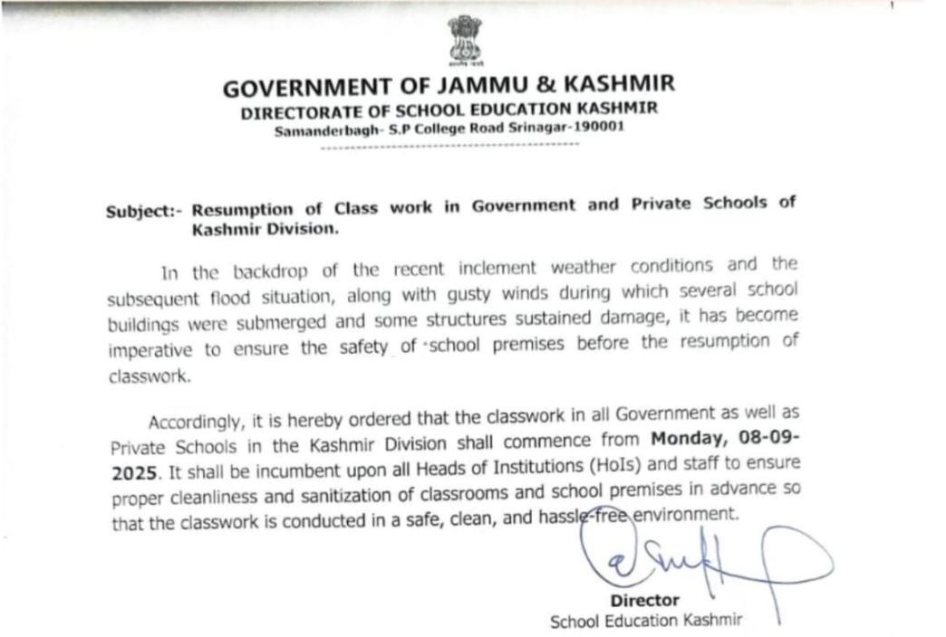 Schools in Kashmir division to reopen on Monday: DSEK