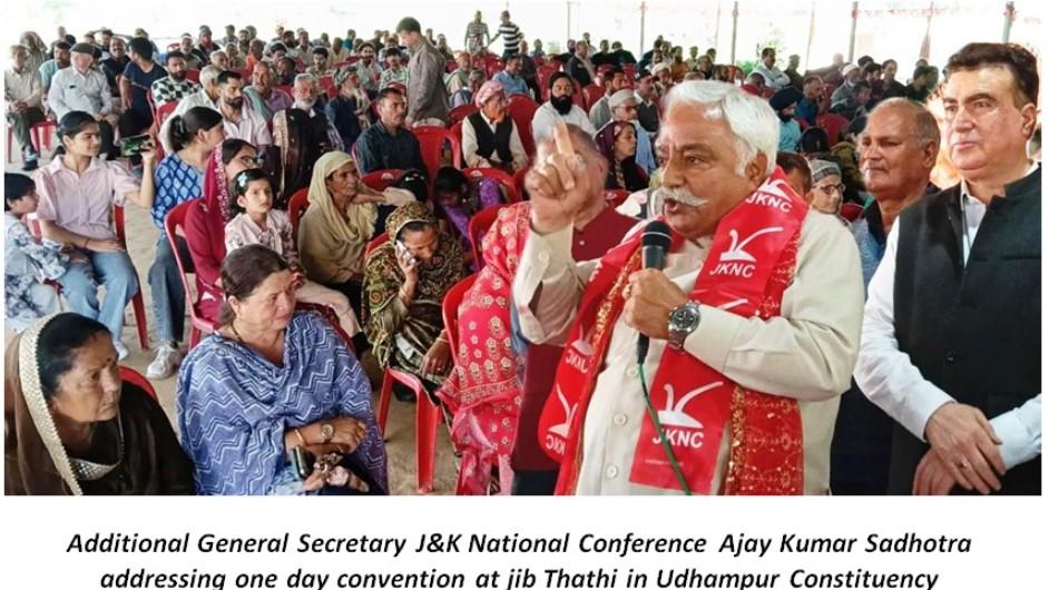 Sadhotra welcomes house committee on JJM, calls for course correction