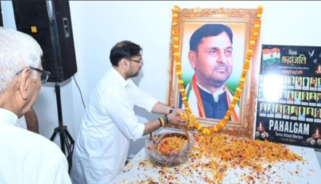 Satish Sharma attends Village Mela at Thanger; pays tribute to former MP