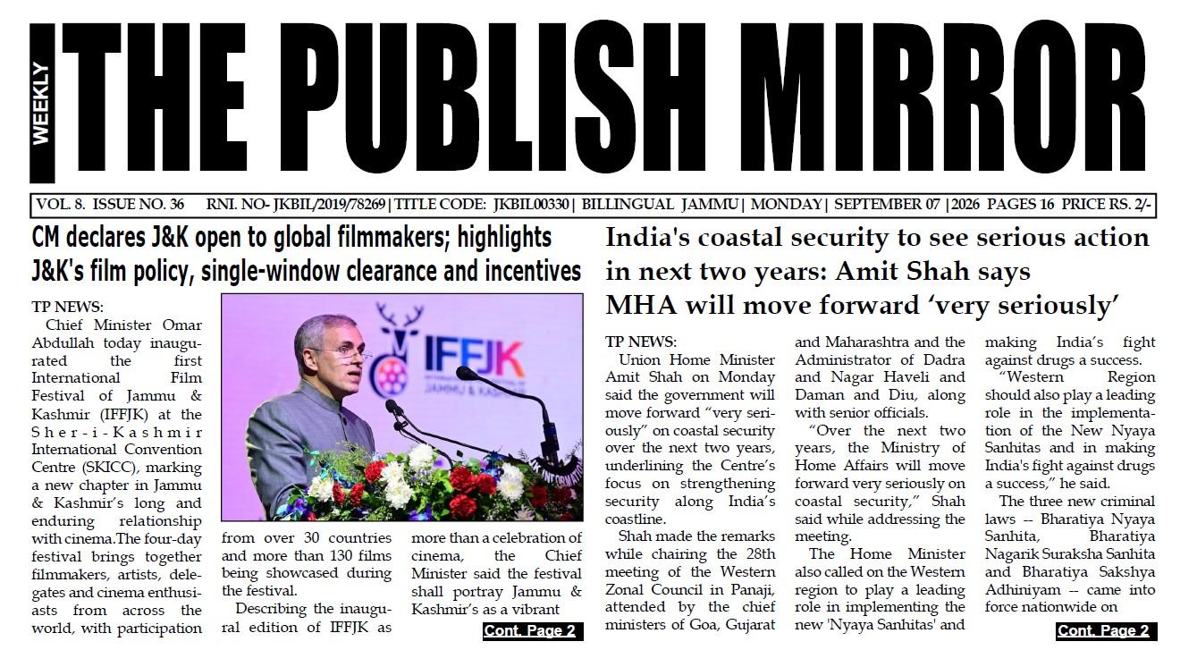 E Paper 07-09-2026