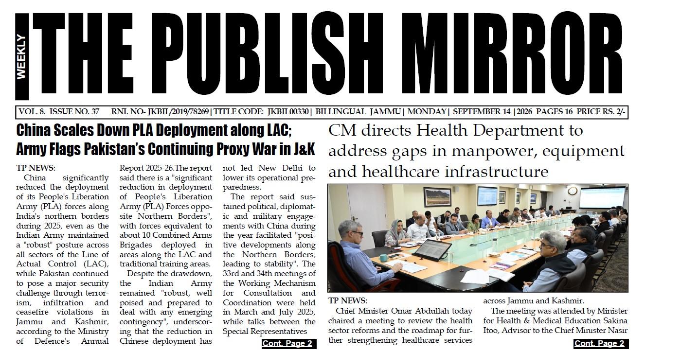 E Paper 14-09-2026